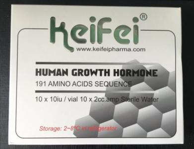 KeiFei生长激素HGH 10iu - KeiFeiTropin