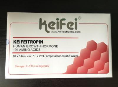 KeiFei生长激素HGH 14iu - KeiFeiTropin