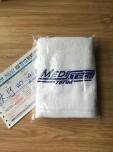医药科技 赠品毛巾 - Meditech Pharma